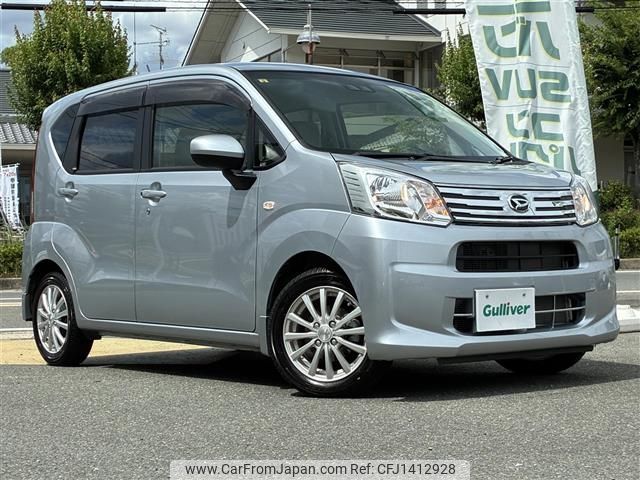 daihatsu move 2018 -DAIHATSU--Move DBA-LA160S--LA160S-0038494---DAIHATSU--Move DBA-LA160S--LA160S-0038494- image 1
