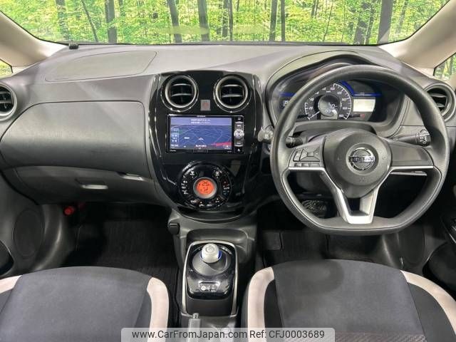 nissan note 2019 -NISSAN--Note DAA-HE12--HE12-248922---NISSAN--Note DAA-HE12--HE12-248922- image 2