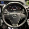 toyota voxy 2018 -TOYOTA--Voxy DBA-ZRR80G--ZRR80-0419381---TOYOTA--Voxy DBA-ZRR80G--ZRR80-0419381- image 19