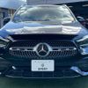 mercedes-benz gla-class 2021 -MERCEDES-BENZ--Benz GLA 3DA-247713M--W1N2477132J315451---MERCEDES-BENZ--Benz GLA 3DA-247713M--W1N2477132J315451- image 13