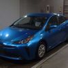 toyota prius 2020 -TOYOTA--Prius 6AA-ZVW51--ZVW51-6175304---TOYOTA--Prius 6AA-ZVW51--ZVW51-6175304- image 1