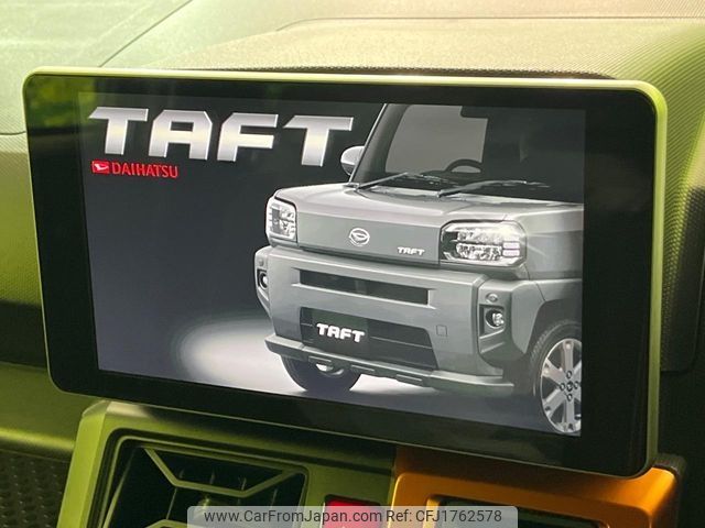 daihatsu taft 2020 CFJ1762578 image 2