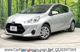 toyota aqua 2015 -TOYOTA--AQUA DAA-NHP10--NHP10-6463771---TOYOTA--AQUA DAA-NHP10--NHP10-6463771-