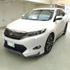 toyota harrier 2016 ENHANCEAUTO_1_ea290752 image 7