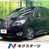 nissan serena 2016 -NISSAN--Serena DAA-HFC26--HFC26-309451---NISSAN--Serena DAA-HFC26--HFC26-309451- image 1