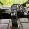 toyota voxy 2014 -TOYOTA--Voxy DBA-ZRR80W--ZRR80-0038647---TOYOTA--Voxy DBA-ZRR80W--ZRR80-0038647- image 2