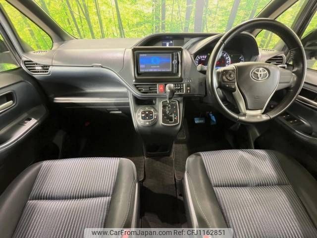 toyota voxy 2014 -TOYOTA--Voxy DBA-ZRR80W--ZRR80-0038647---TOYOTA--Voxy DBA-ZRR80W--ZRR80-0038647- image 2