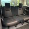 nissan serena 2014 quick_quick_HFC26_HFC26-205354 image 10