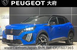 peugeot 2008 2025 CFJ1607365