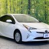 toyota prius 2018 -TOYOTA--Prius DAA-ZVW50--ZVW50-6152263---TOYOTA--Prius DAA-ZVW50--ZVW50-6152263- image 17