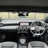 mercedes-benz a-class 2022 -MERCEDES-BENZ--Benz A Class 3DA-177112--W1K1771122J382909---MERCEDES-BENZ--Benz A Class 3DA-177112--W1K1771122J382909- image 16