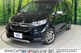 honda freed 2020 -HONDA--Freed 6BA-GB5--GB5-3105608---HONDA--Freed 6BA-GB5--GB5-3105608-