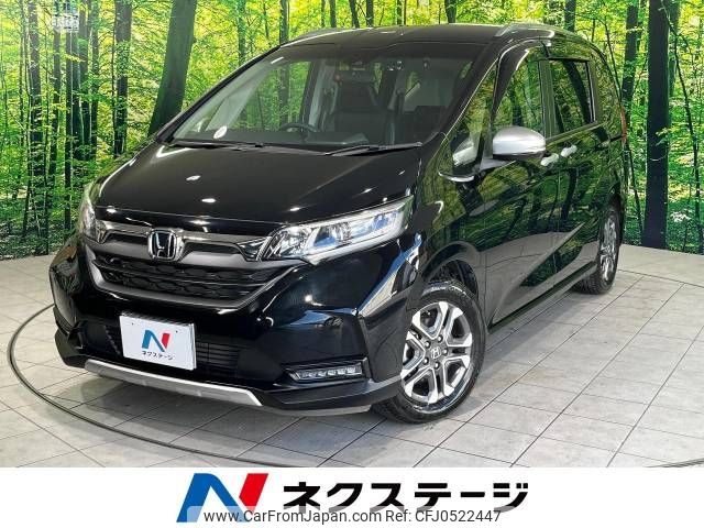 honda freed 2020 -HONDA--Freed 6BA-GB5--GB5-3105608---HONDA--Freed 6BA-GB5--GB5-3105608- image 1