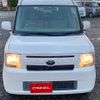 toyota pixis-space 2013 A11250 image 15