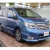 nissan serena 2015 -NISSAN--Serena DAA-HFC26--HFC26-280748---NISSAN--Serena DAA-HFC26--HFC26-280748- image 1