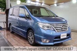 nissan serena 2015 -NISSAN--Serena DAA-HFC26--HFC26-280748---NISSAN--Serena DAA-HFC26--HFC26-280748-