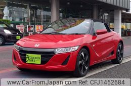 honda s660 2016 quick_quick_DBA-JW5_JW5-1016921