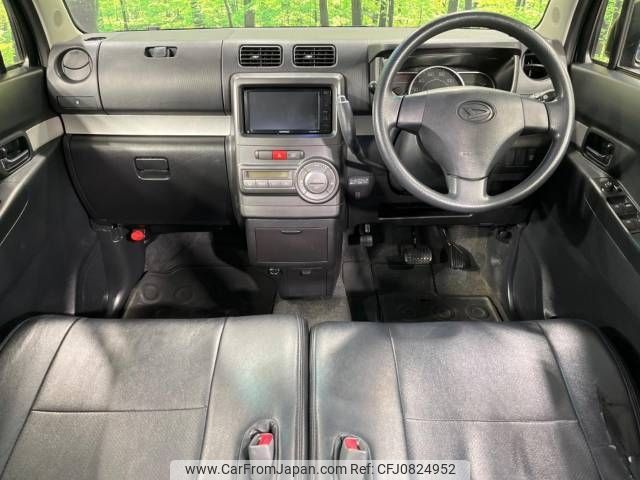 daihatsu move-conte 2016 -DAIHATSU--Move Conte DBA-L585S--L585S-0044789---DAIHATSU--Move Conte DBA-L585S--L585S-0044789- image 2