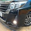 toyota noah 2016 -TOYOTA--Noah DBA-ZRR80W--ZRR80-0279800---TOYOTA--Noah DBA-ZRR80W--ZRR80-0279800- image 14