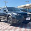 subaru outback 2021 -SUBARU--Legacy OutBack 4BA-BT5--BT5-002594---SUBARU--Legacy OutBack 4BA-BT5--BT5-002594- image 17