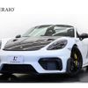 porsche porsche-others 2025 -PORSCHE--Porsche 982L40--WP0ZZZ98ZSK233***---PORSCHE--Porsche 982L40--WP0ZZZ98ZSK233***- image 1