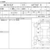 toyota corolla-touring-wagon 2021 -TOYOTA--Corolla Touring ZWE211W--ZWE211-6064933---TOYOTA--Corolla Touring ZWE211W--ZWE211-6064933- image 3