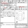 toyota prius 2020 quick_quick_DAA-ZVW51_ZVW51-6169725 image 21