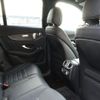 mercedes-benz glc-class 2020 -MERCEDES-BENZ--Benz GLC 3DA-253915--WDC2539152F714205---MERCEDES-BENZ--Benz GLC 3DA-253915--WDC2539152F714205- image 14