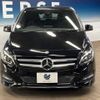 mercedes-benz b-class 2017 -MERCEDES-BENZ--Benz B Class DBA-246242--WDD2462422J460338---MERCEDES-BENZ--Benz B Class DBA-246242--WDD2462422J460338- image 16