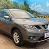 nissan x-trail 2015 -NISSAN--X-Trail DBA-T32--T32-505089---NISSAN--X-Trail DBA-T32--T32-505089- image 17