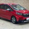 honda freed 2021 -HONDA--Freed 6AA-GB7--GB7-3155480---HONDA--Freed 6AA-GB7--GB7-3155480- image 15