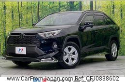 toyota rav4 2021 quick_quick_MXAA54_MXAA54-5027136