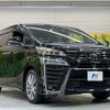 toyota vellfire 2022 quick_quick_AGH30W_AGH30-0445666 image 18