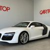 audi r8 2014 -AUDI--Audi R8 ABA-42CNDF--WUAZZZ425EN002160---AUDI--Audi R8 ABA-42CNDF--WUAZZZ425EN002160- image 20