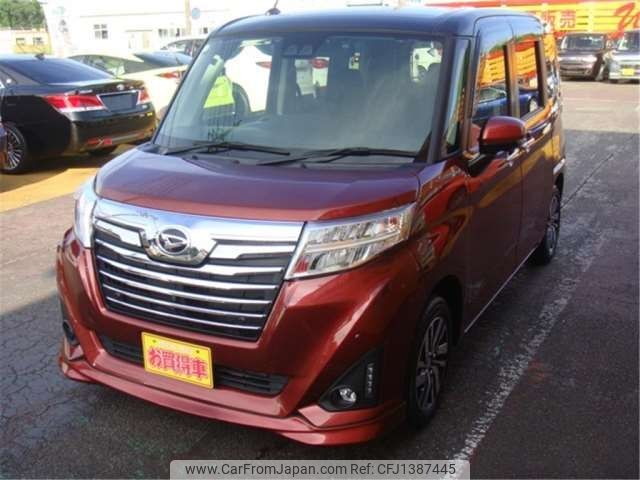 daihatsu thor 2019 -DAIHATSU--Thor DBA-M900S--M900S-0063511---DAIHATSU--Thor DBA-M900S--M900S-0063511- image 1