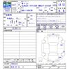 mercedes-benz cla-class 2019 -MERCEDES-BENZ 【所沢 327ﾕ11】--Benz CLA 118647M--2N065224---MERCEDES-BENZ 【所沢 327ﾕ11】--Benz CLA 118647M--2N065224- image 3