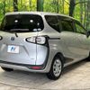 toyota sienta 2015 -TOYOTA--Sienta DAA-NHP170G--NHP170-7014349---TOYOTA--Sienta DAA-NHP170G--NHP170-7014349- image 18