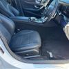 mercedes-benz e-class 2016 CFJ1867395 image 20