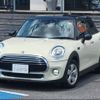 mini mini-others 2018 CFJ1455548 image 1