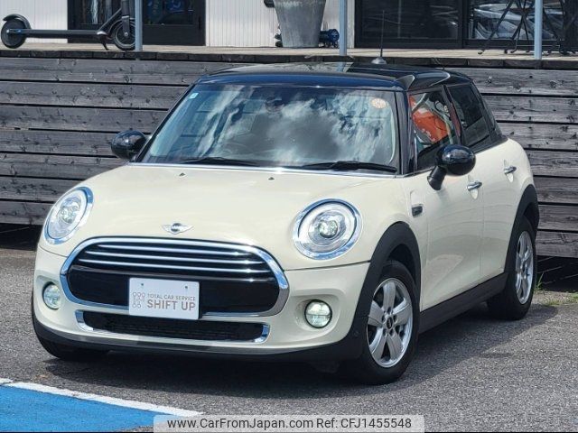 mini mini-others 2018 CFJ1455548 image 1