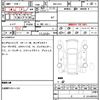 honda fit 2023 quick_quick_5BA-GS4_1009694 image 10