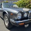 jaguar daimler 1993 -JAGUAR--Daimler E-DLW--SAJDDJLW3CR487179---JAGUAR--Daimler E-DLW--SAJDDJLW3CR487179- image 20