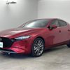 mazda mazda3 2020 CFJ1784686 image 18