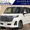 toyota roomy 2022 -TOYOTA 【岡山 502ﾋ8354】--Roomy M900A--0649673---TOYOTA 【岡山 502ﾋ8354】--Roomy M900A--0649673- image 1