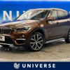 bmw x1 2016 -BMW--BMW X1 DBA-HS20--WBAHS92080P898561---BMW--BMW X1 DBA-HS20--WBAHS92080P898561- image 1