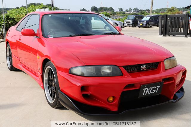nissan skyline-coupe 1996 CFJ1718187 image 2