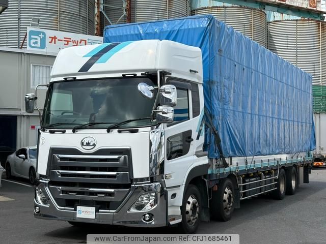 nissan diesel-ud-quon 2018 CFJ1685461 image 1