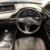 mazda cx-3 2023 CFJ1633143 image 12