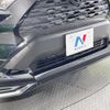 toyota rav4 2023 CFJ1788226 image 3