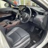 toyota harrier 2020 -TOYOTA--Harrier 6AA-AXUH85--AXUH85-0005146---TOYOTA--Harrier 6AA-AXUH85--AXUH85-0005146- image 4